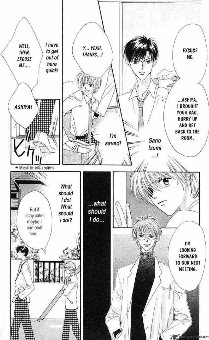 Hana Kimi Chapter 2 page 3