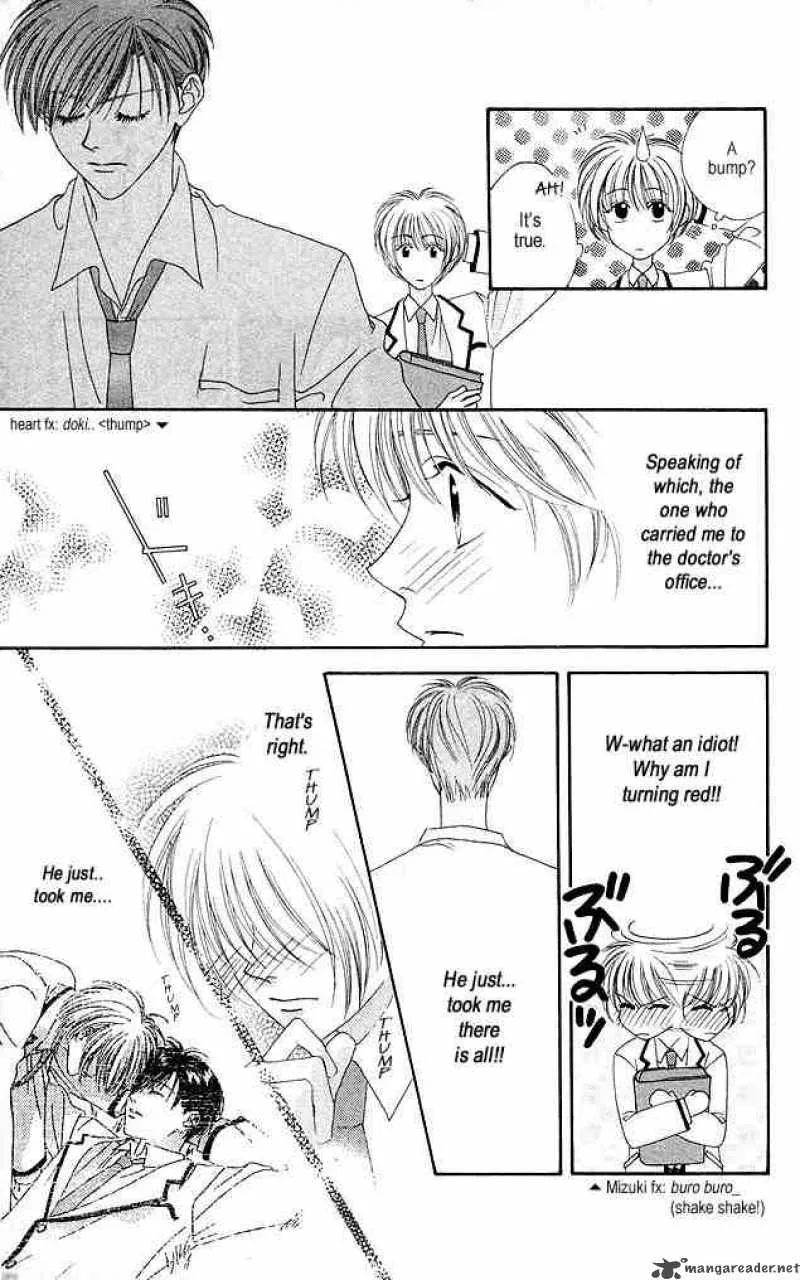 Hana Kimi Chapter 2 page 5