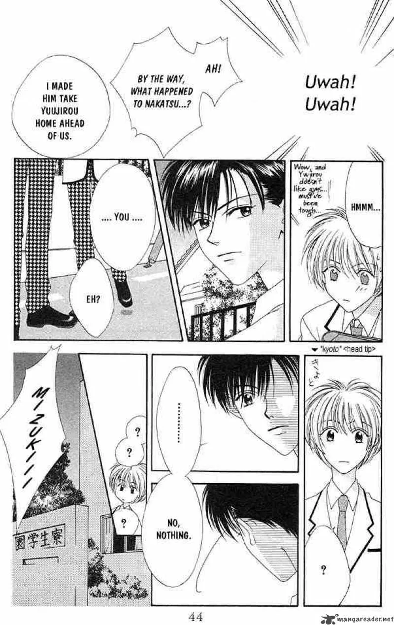 Hana Kimi Chapter 2 page 6