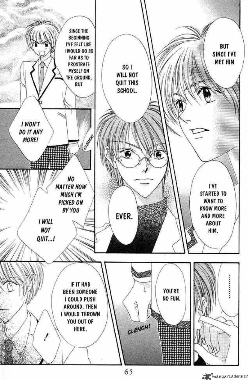 Hana Kimi Chapter 2 page 27