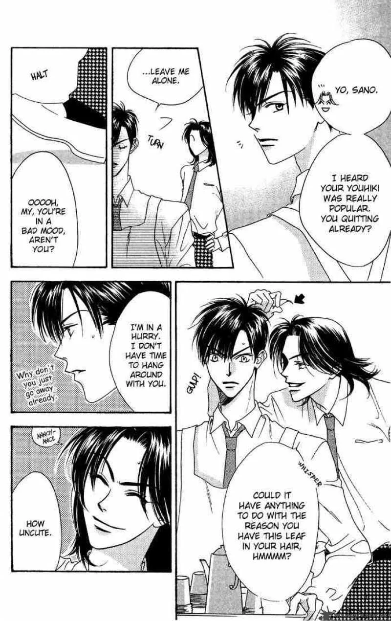 Hana Kimi Chapter 20 page 16