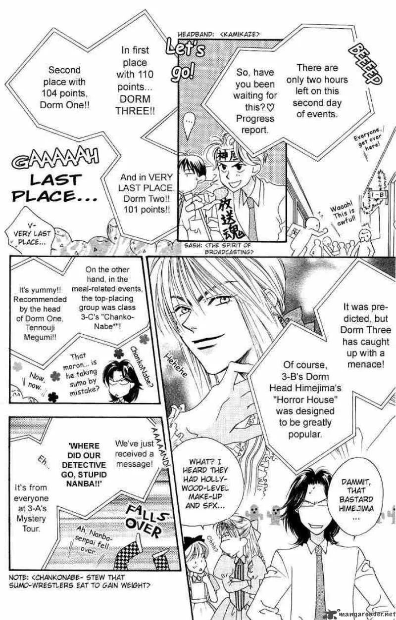 Hana Kimi Chapter 20 page 14