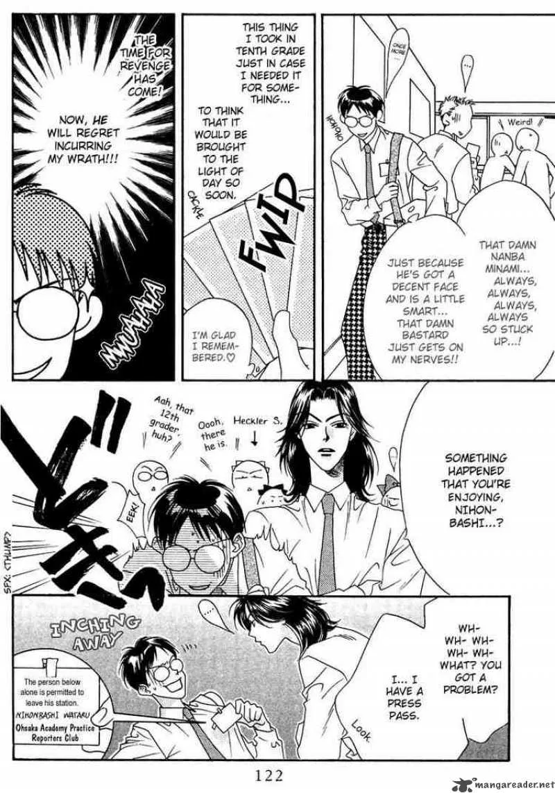 Hana Kimi Chapter 20 page 12