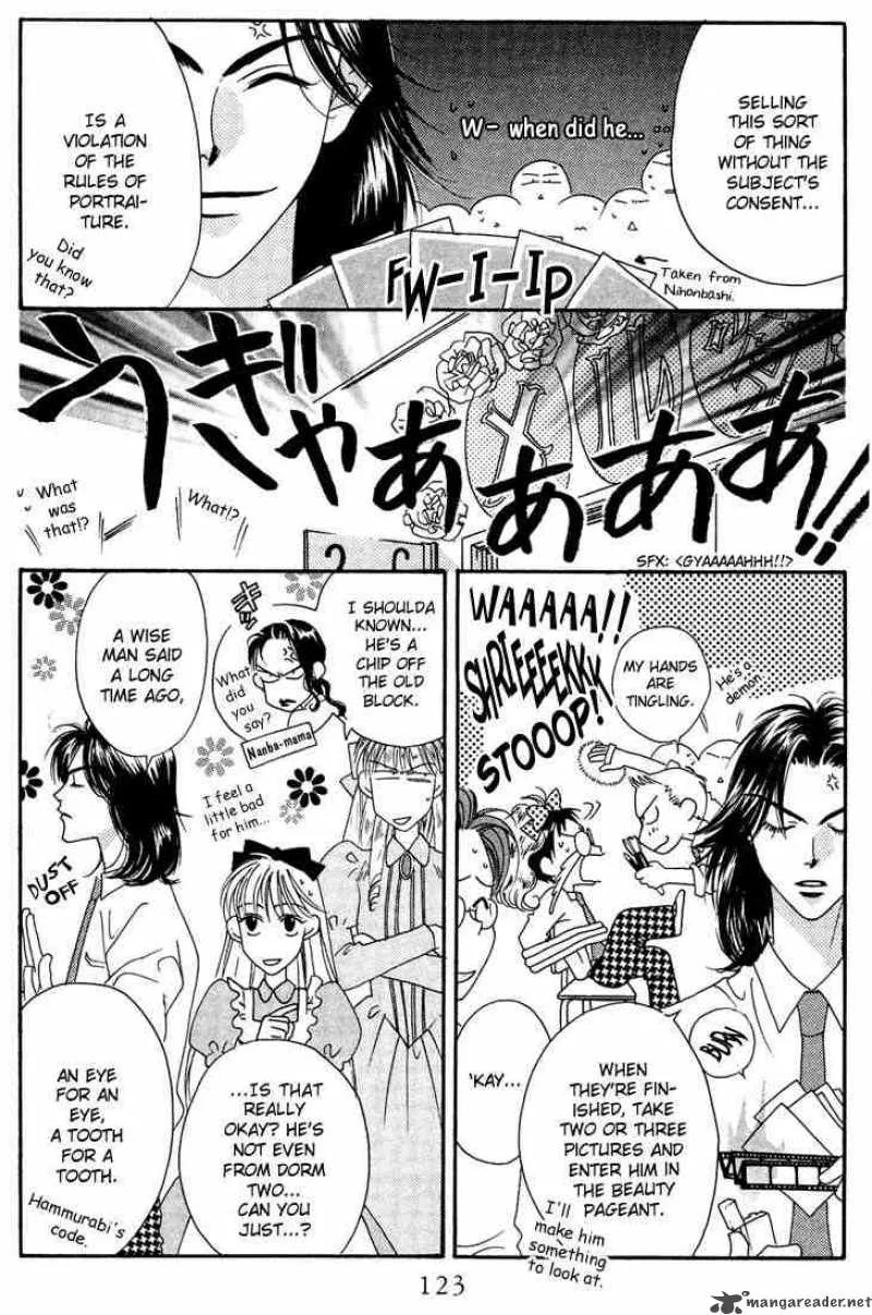Hana Kimi Chapter 20 page 13