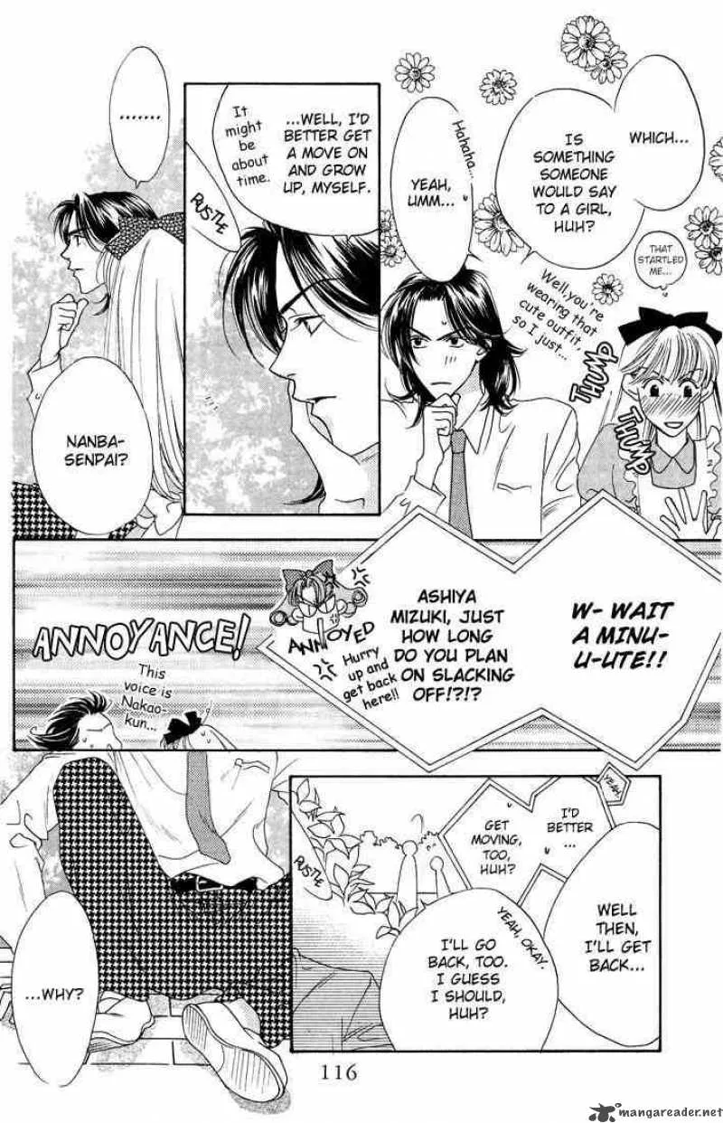 Hana Kimi Chapter 20 page 6