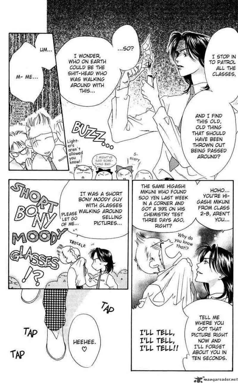 Hana Kimi Chapter 20 page 11