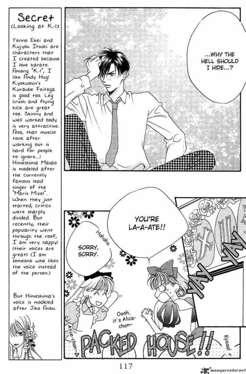 Hana Kimi Chapter 20 page 7