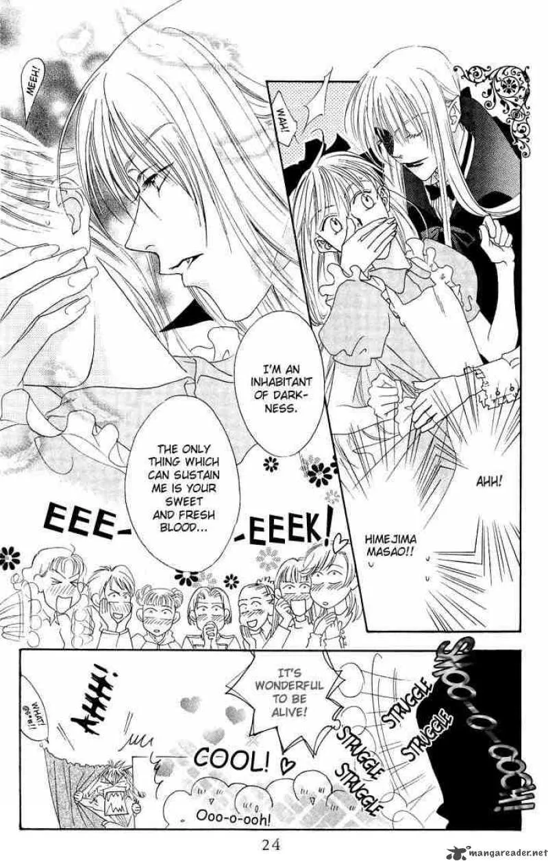 Hana Kimi Chapter 21 page 22