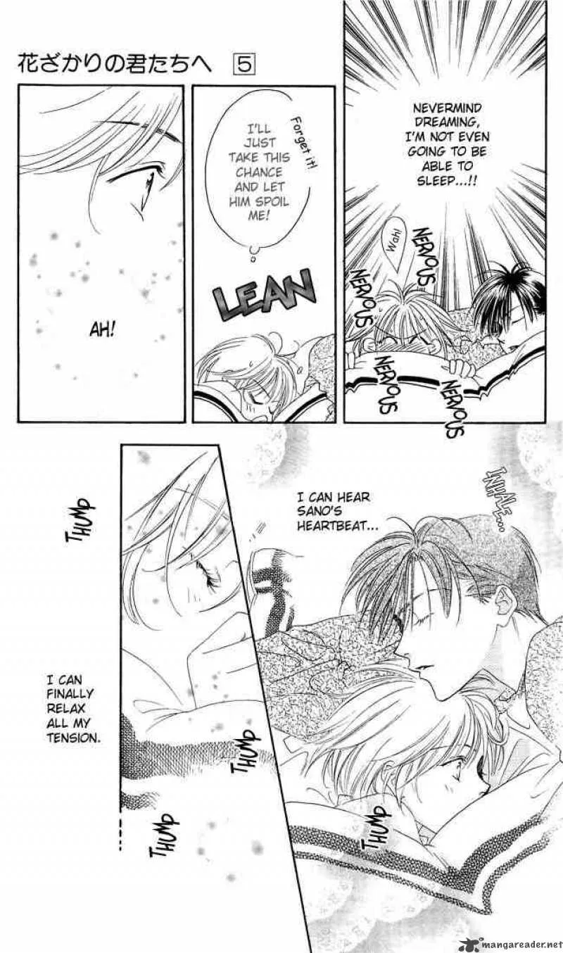 Hana Kimi Chapter 21 page 9