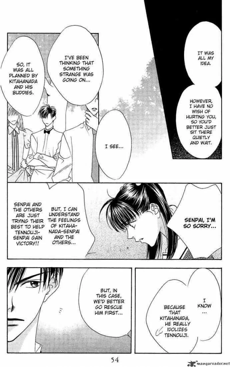 Hana Kimi Chapter 22 page 20