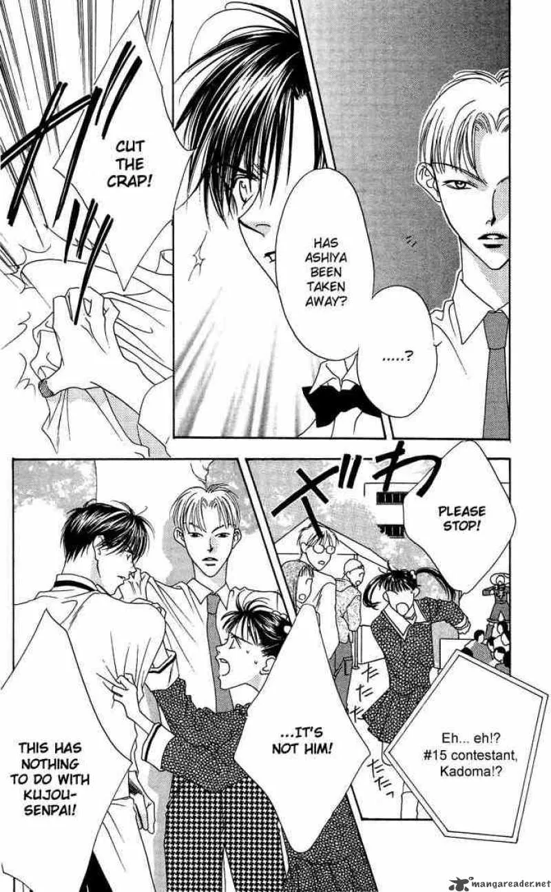 Hana Kimi Chapter 22 page 16