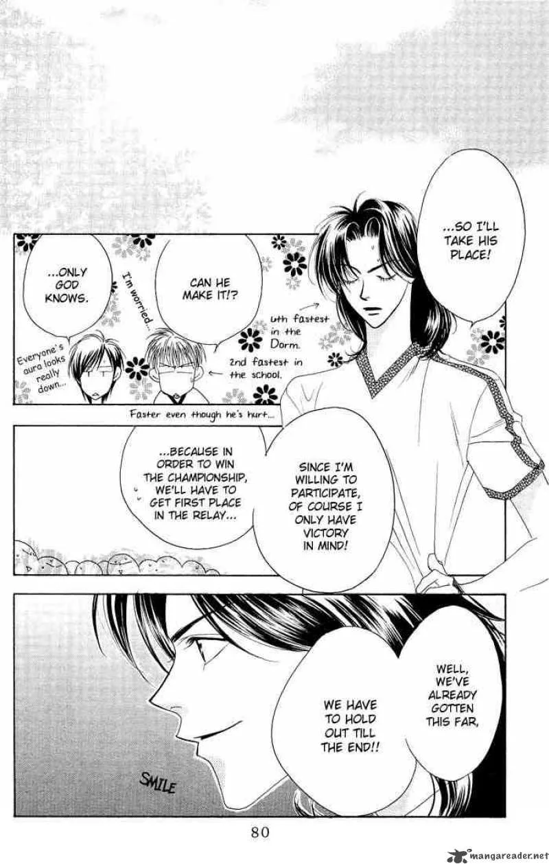 Hana Kimi Chapter 23 page 16