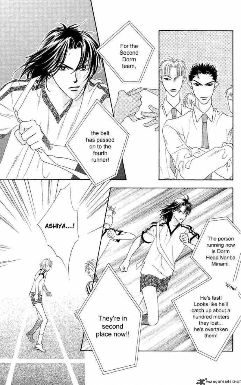Hana Kimi Chapter 23 page 21