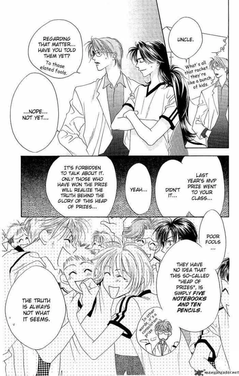 Hana Kimi Chapter 23 page 25