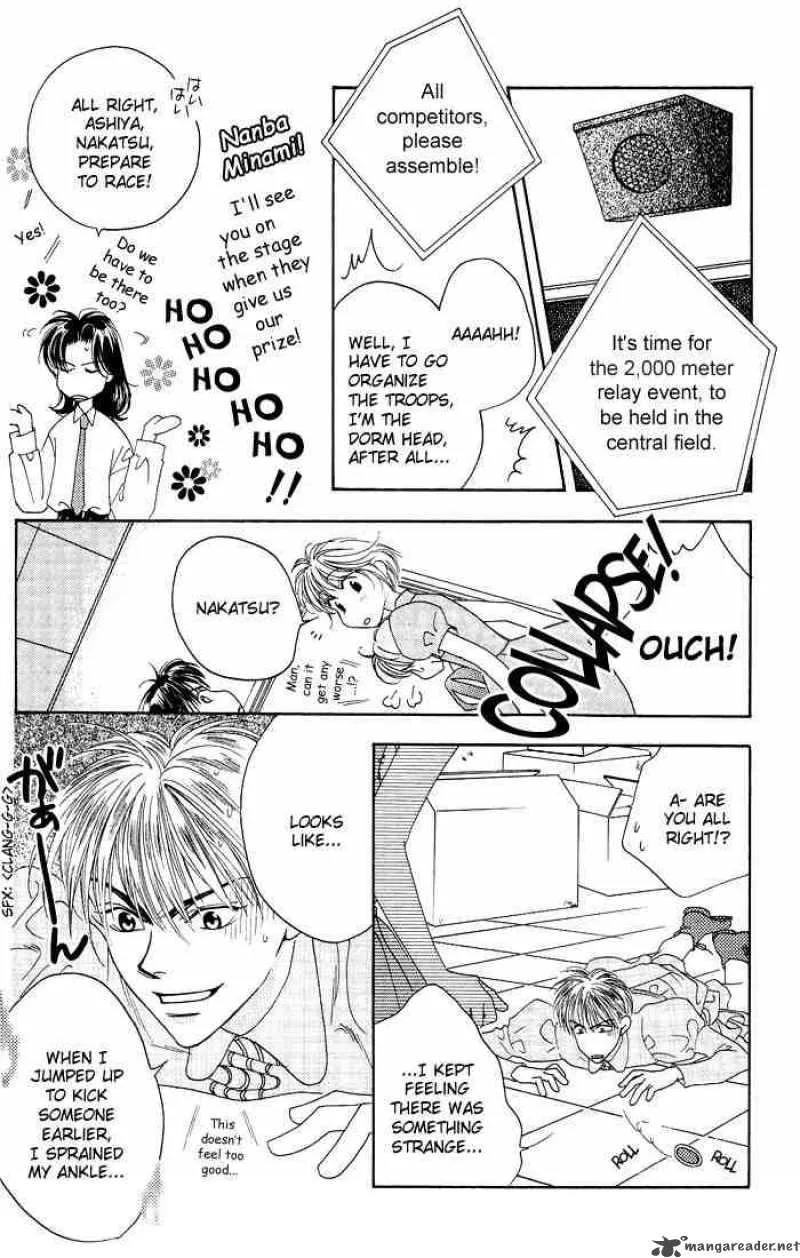 Hana Kimi Chapter 23 page 12