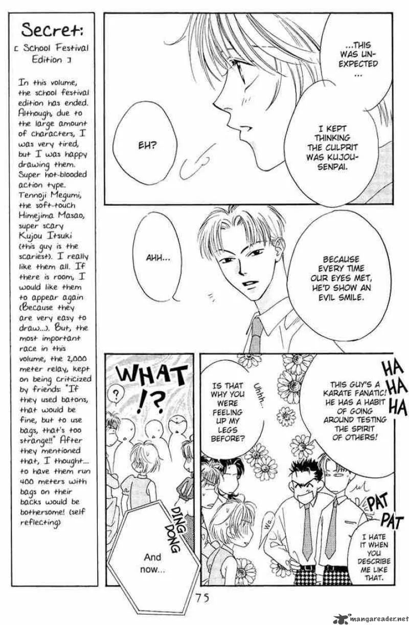 Hana Kimi Chapter 23 page 11