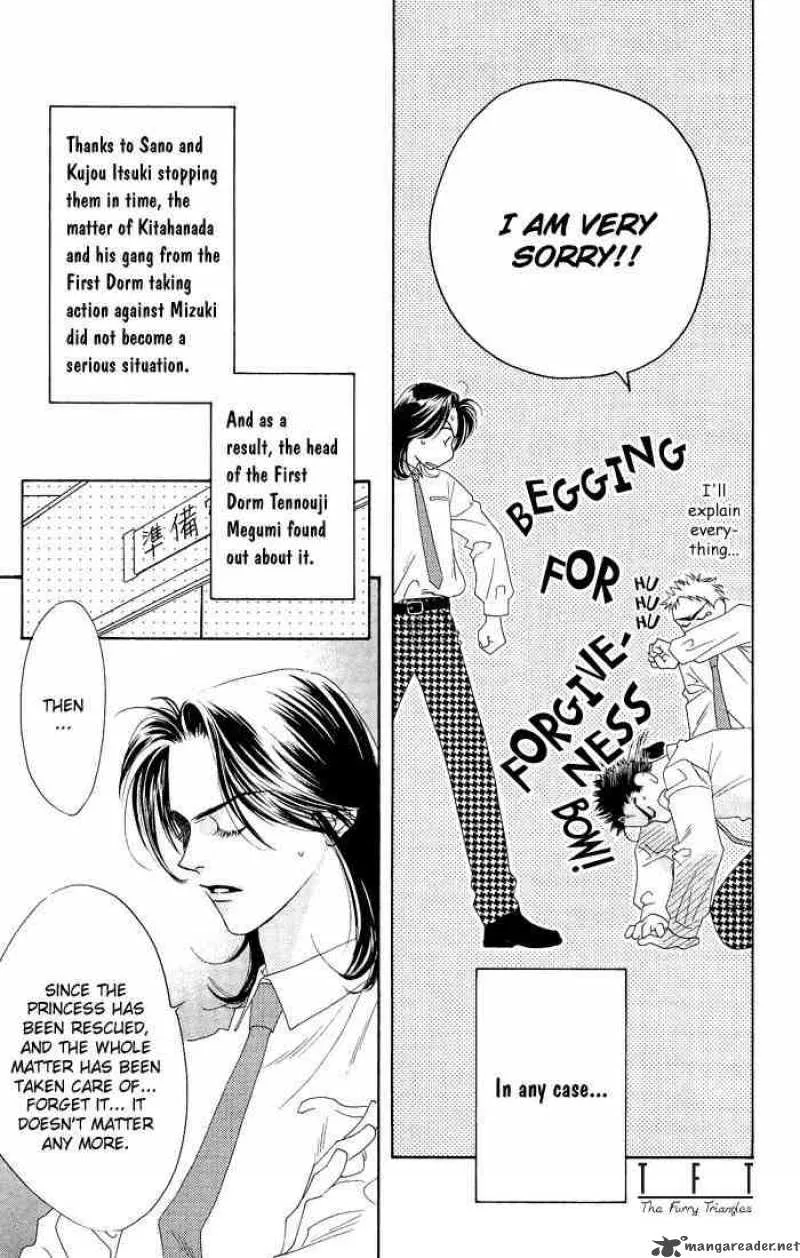 Hana Kimi Chapter 23 page 5