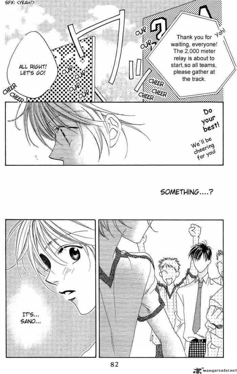 Hana Kimi Chapter 23 page 18