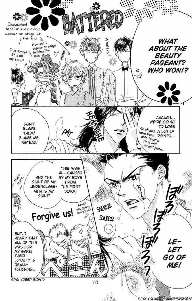 Hana Kimi Chapter 23 page 6