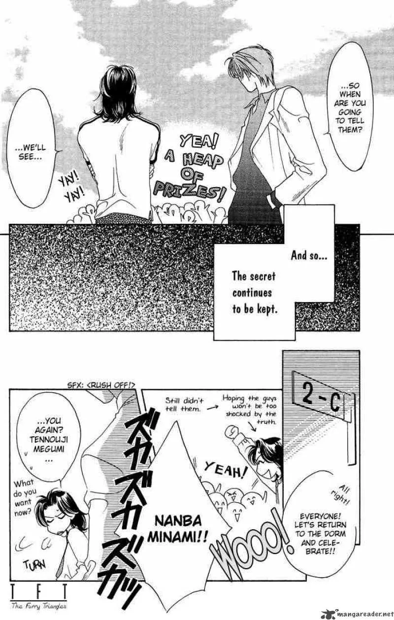 Hana Kimi Chapter 23 page 26