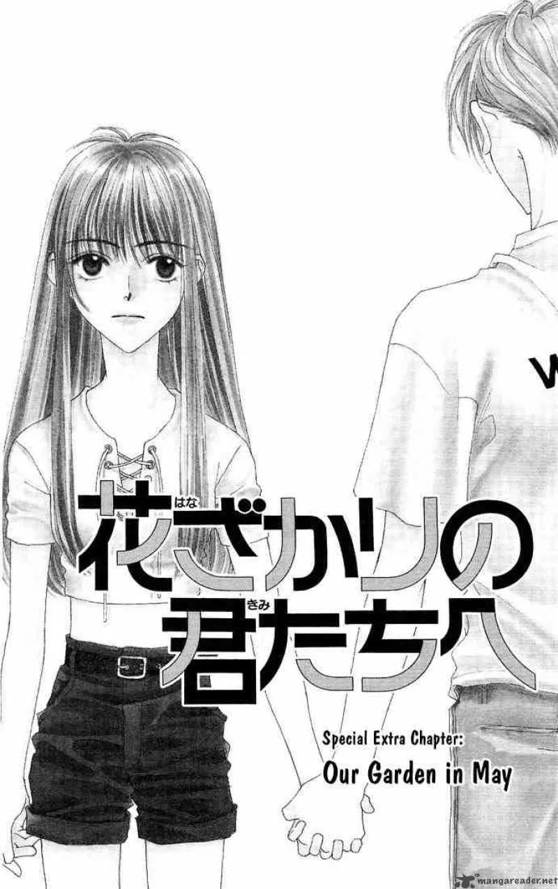 Hana Kimi Chapter 23 page 32