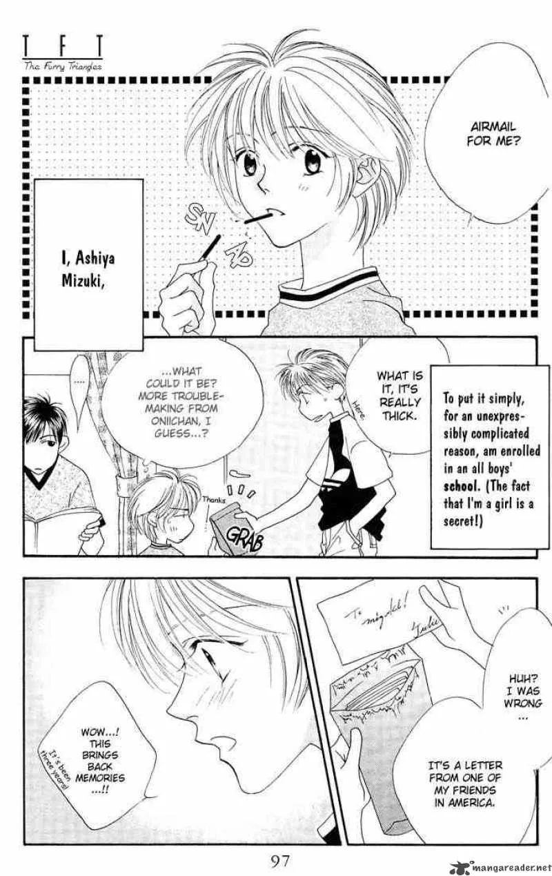 Hana Kimi Chapter 23 page 33