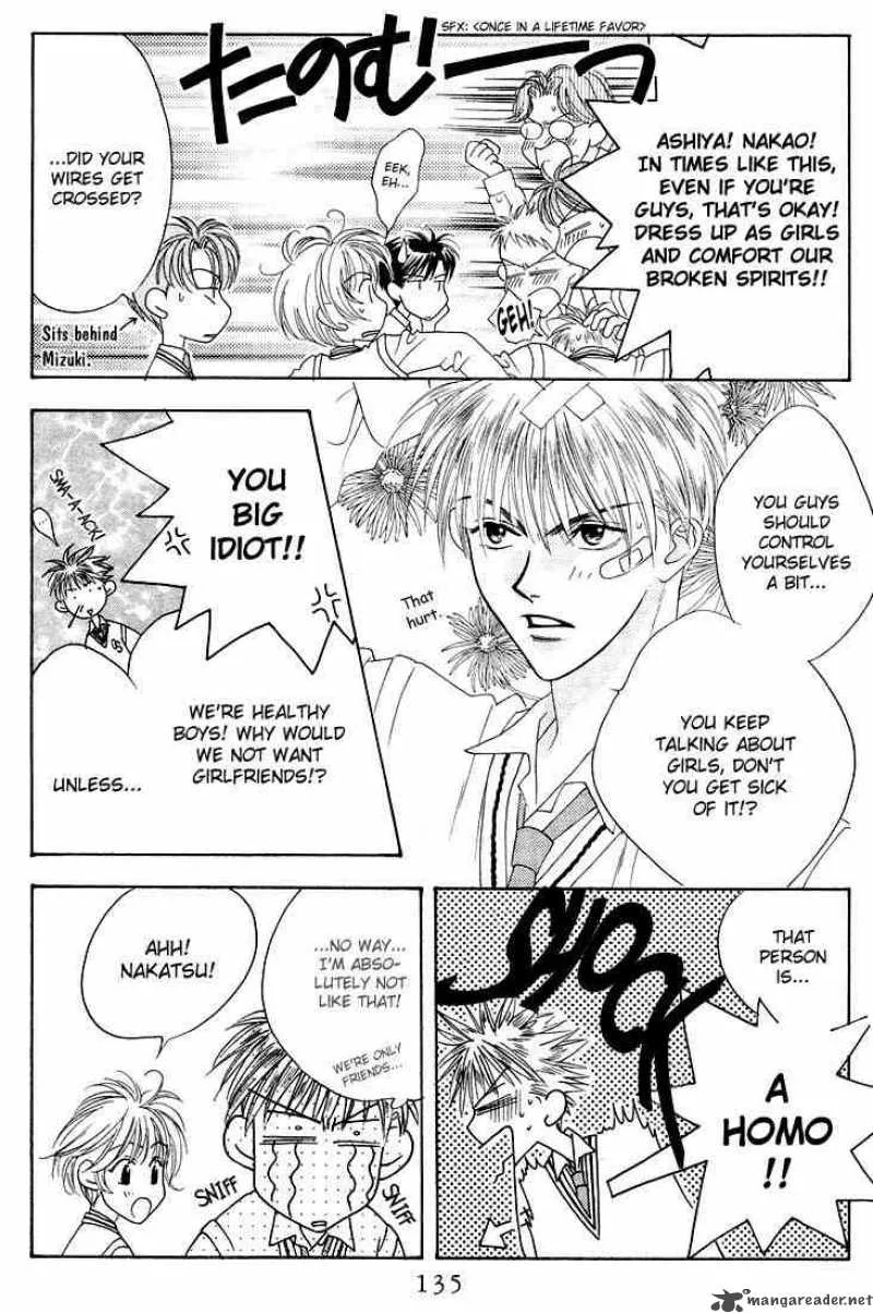 Hana Kimi Chapter 24 page 9