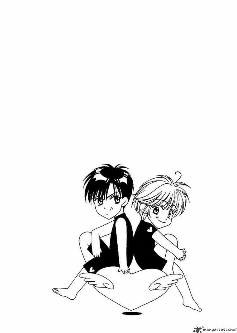 Hana Kimi Chapter 24 page 2