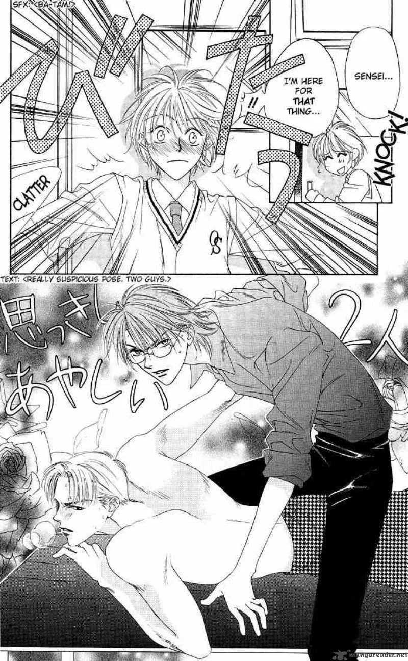 Hana Kimi Chapter 24 page 14