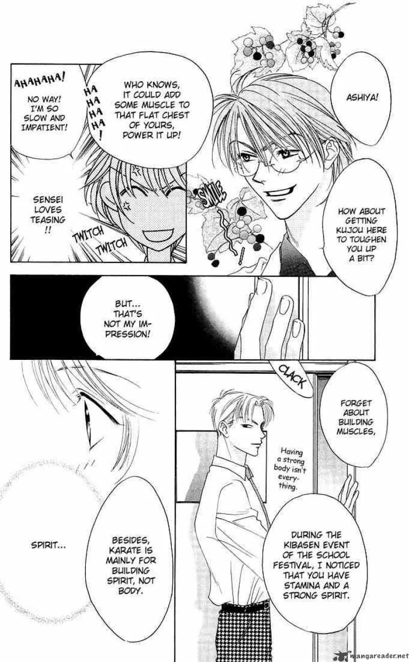 Hana Kimi Chapter 24 page 16
