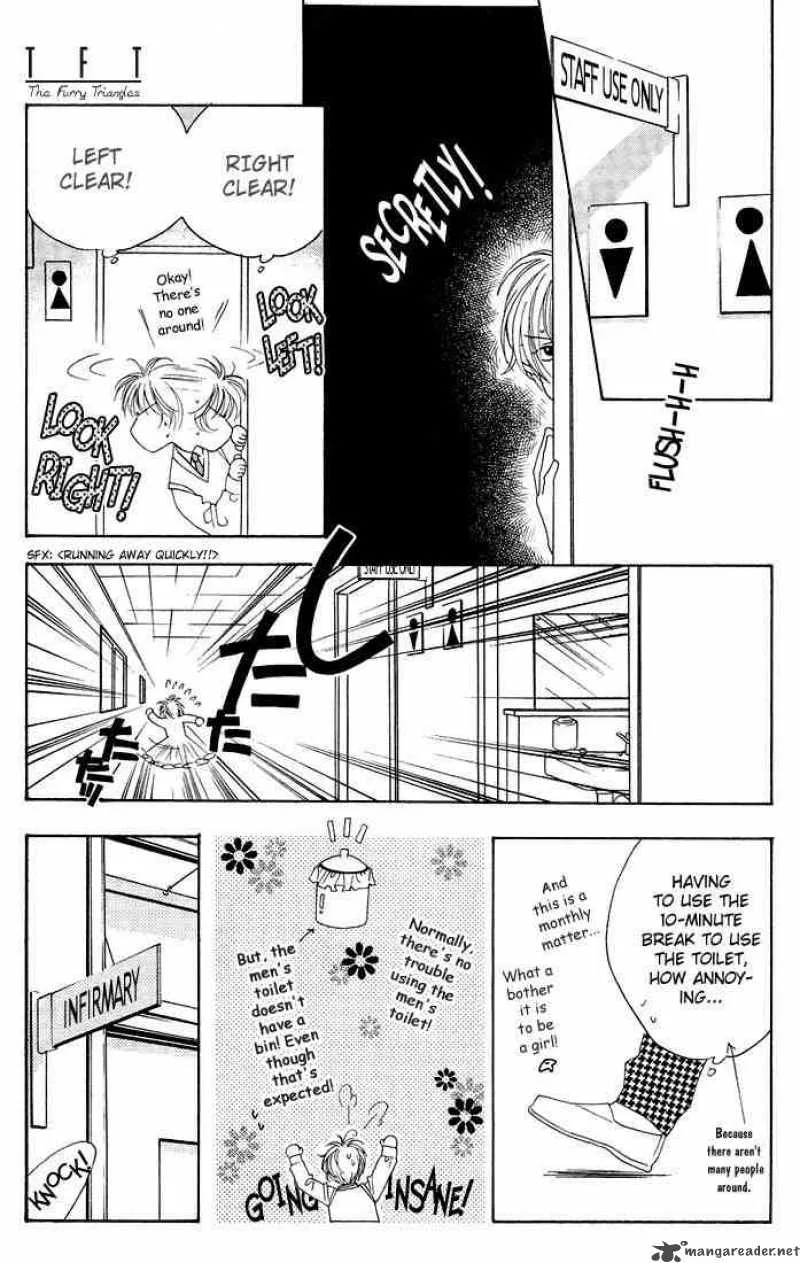 Hana Kimi Chapter 24 page 13
