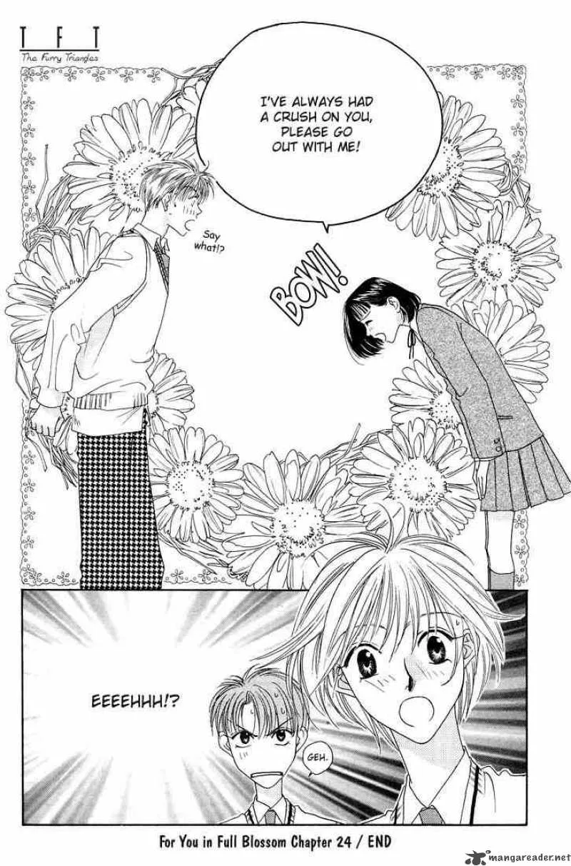 Hana Kimi Chapter 24 page 32
