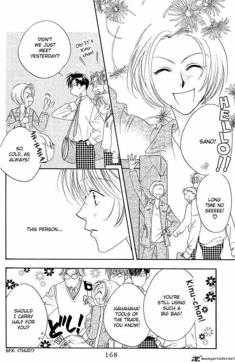Hana Kimi Chapter 25 page 10