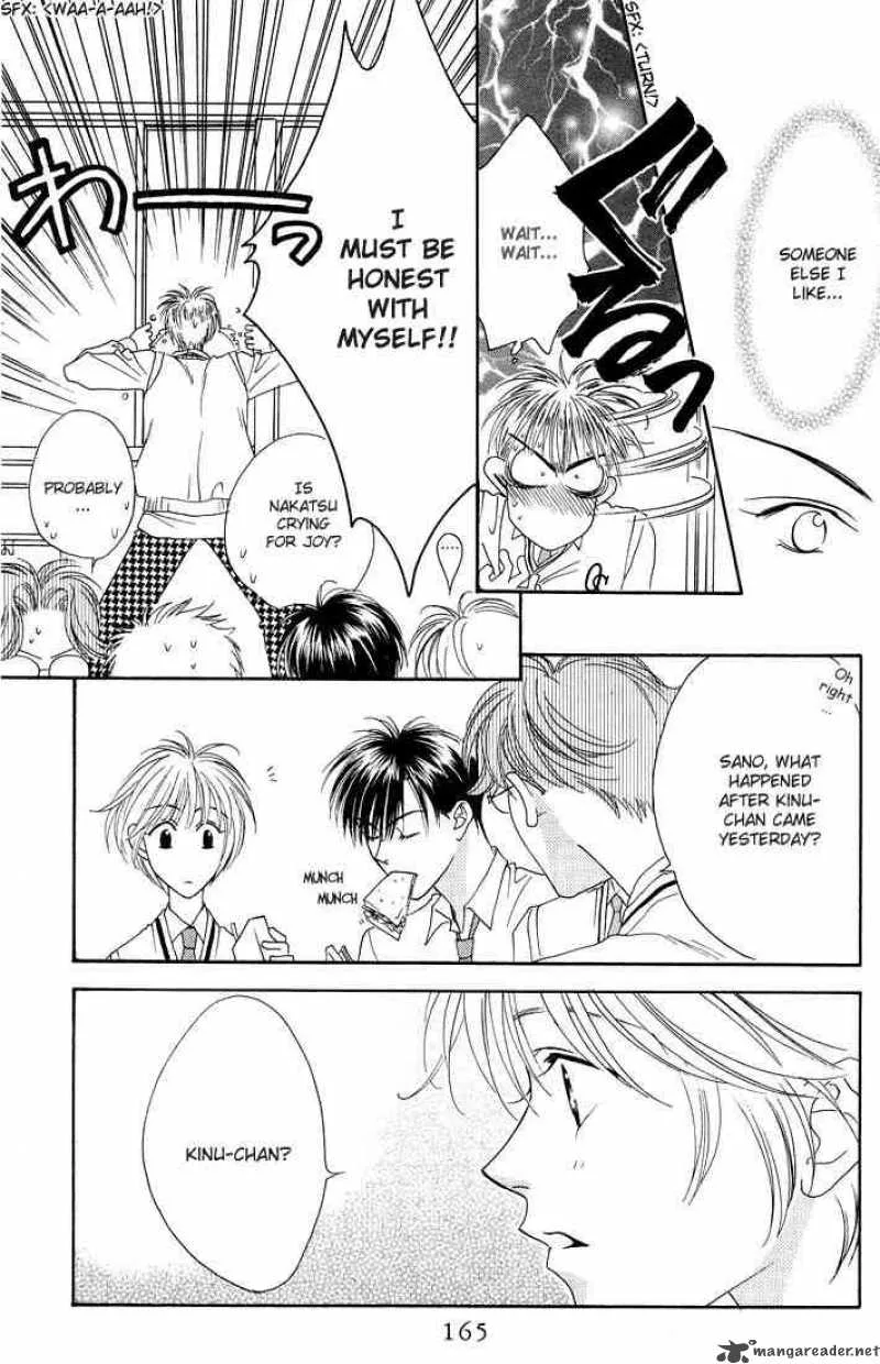 Hana Kimi Chapter 25 page 7