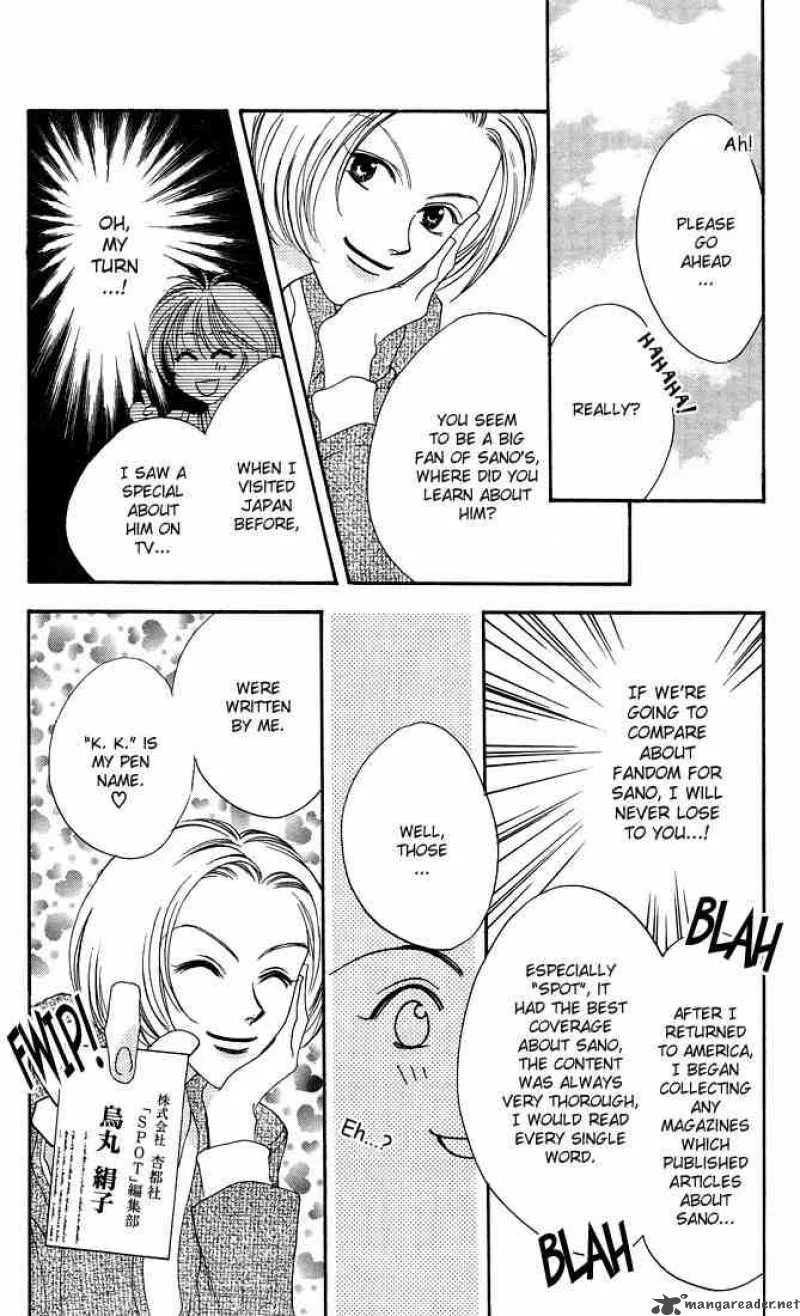 Hana Kimi Chapter 25 page 16