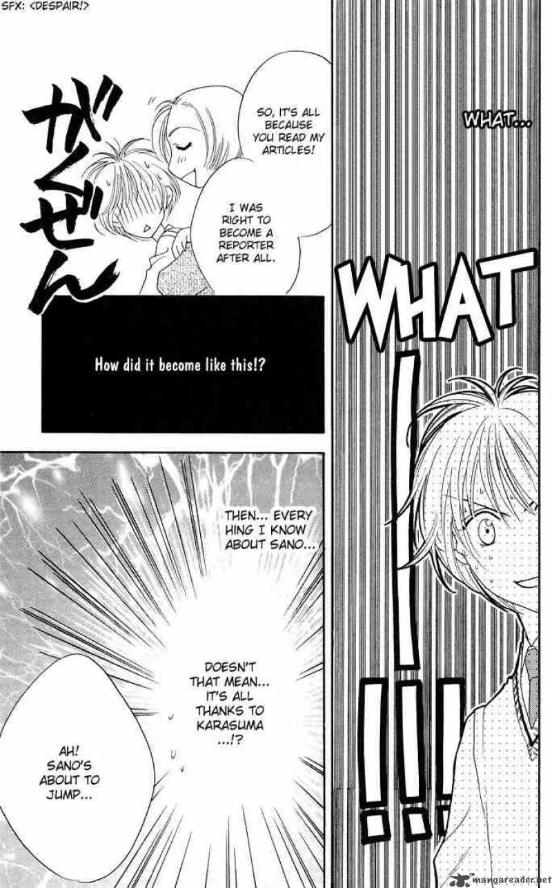 Hana Kimi Chapter 25 page 17