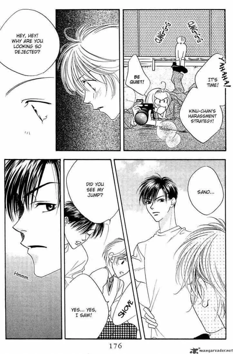 Hana Kimi Chapter 25 page 18