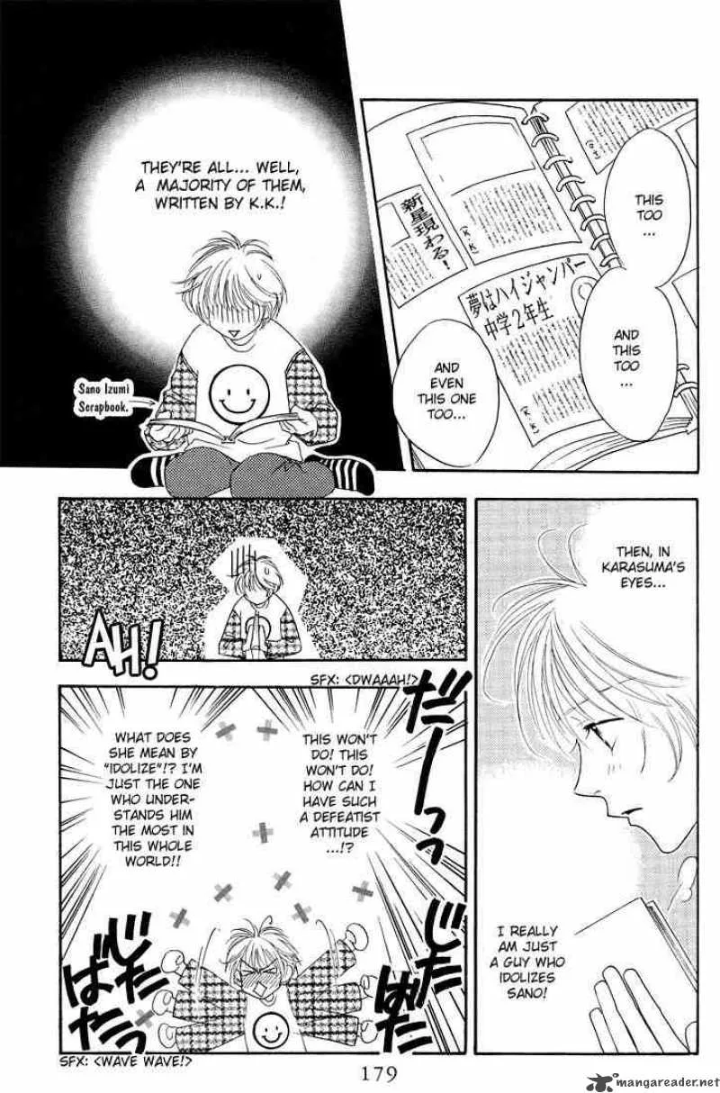 Hana Kimi Chapter 25 page 21