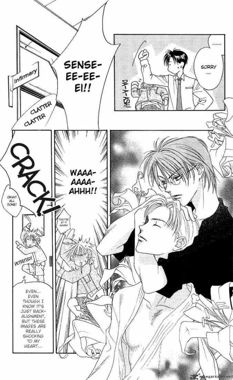 Hana Kimi Chapter 26 page 23