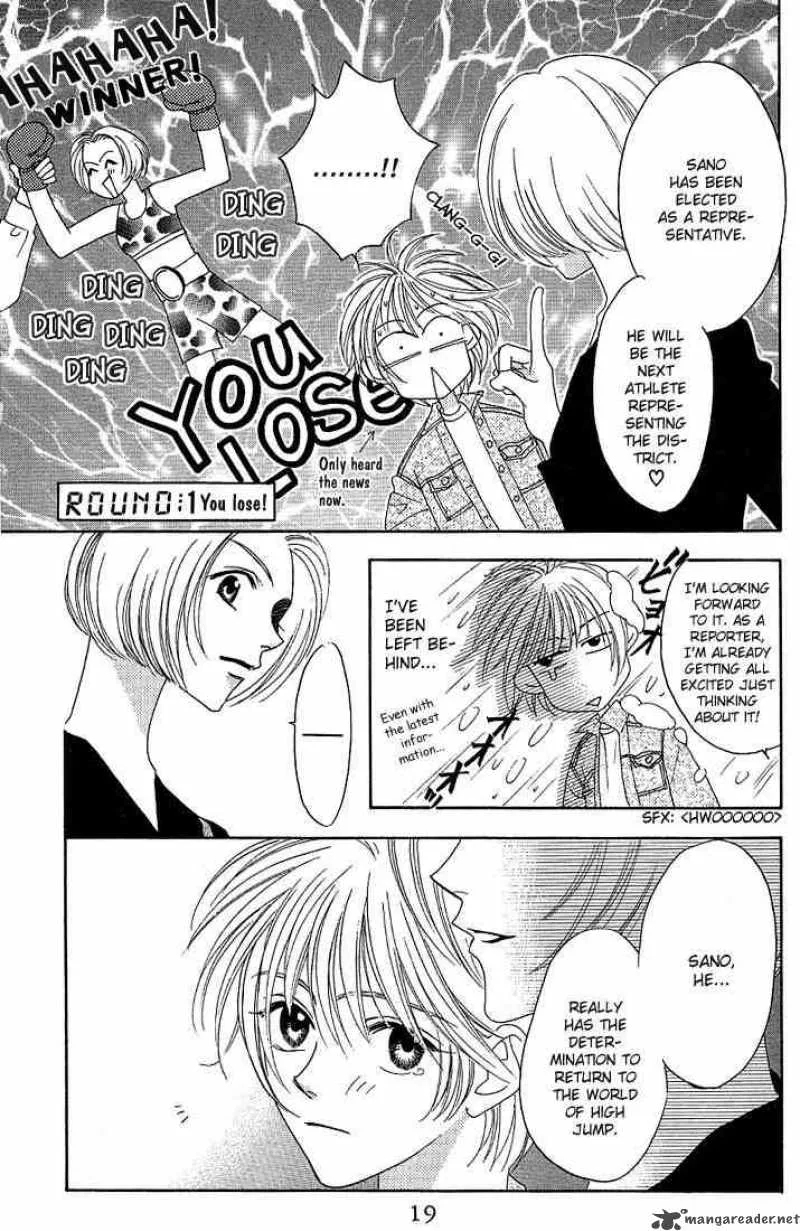 Hana Kimi Chapter 26 page 17