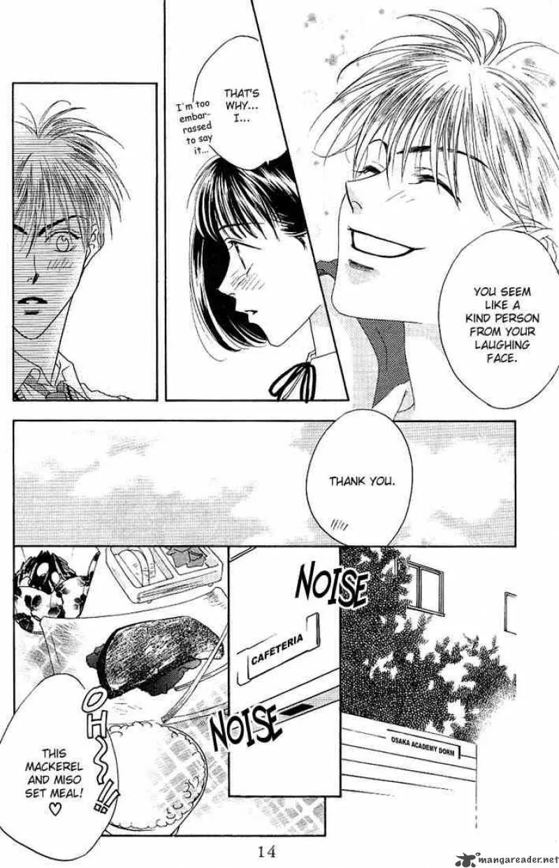 Hana Kimi Chapter 26 page 12