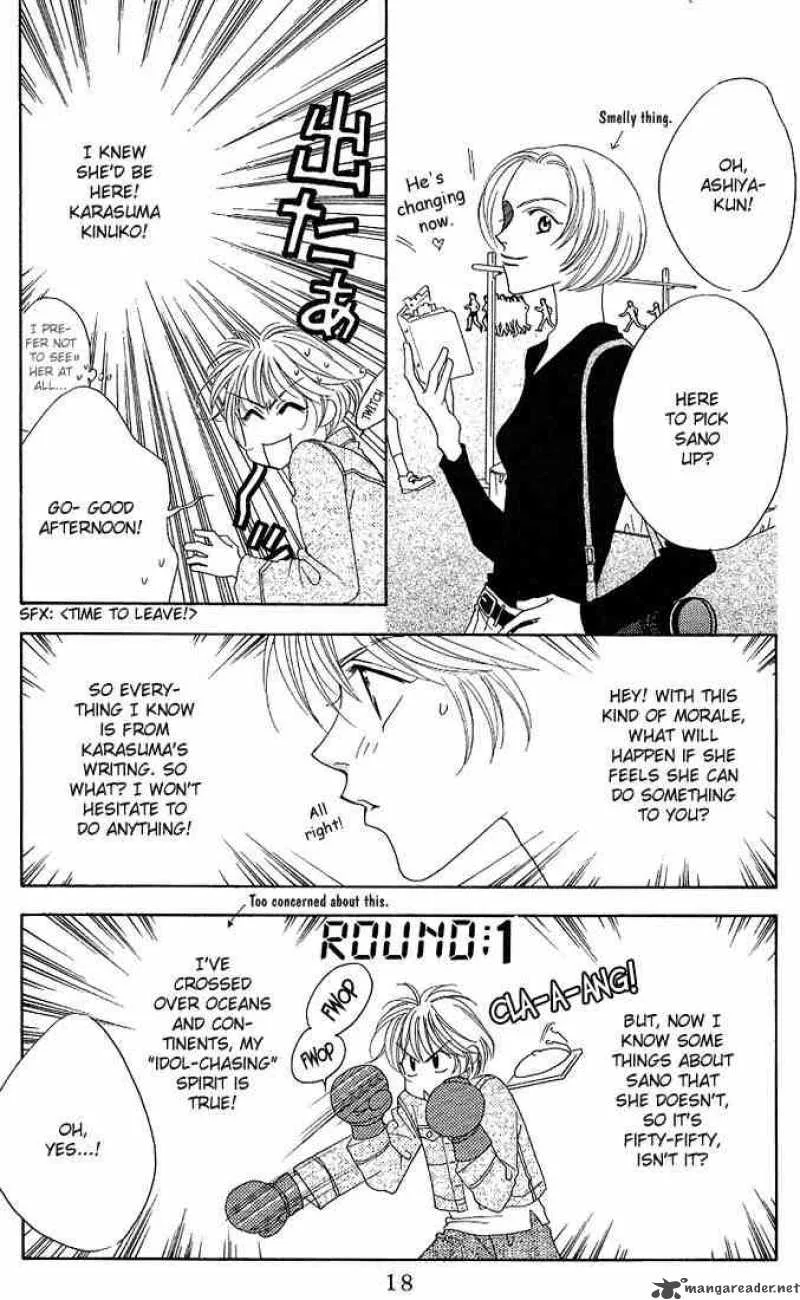 Hana Kimi Chapter 26 page 16
