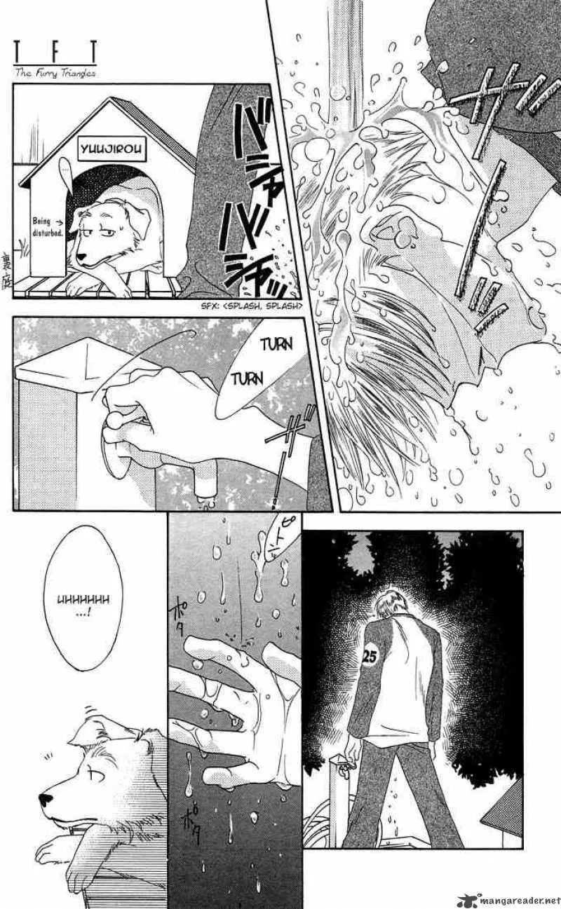 Hana Kimi Chapter 26 page 6