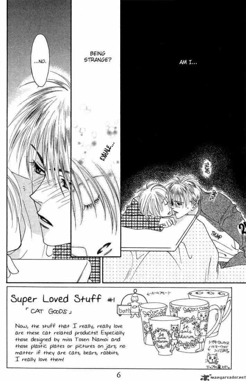 Hana Kimi Chapter 26 page 4