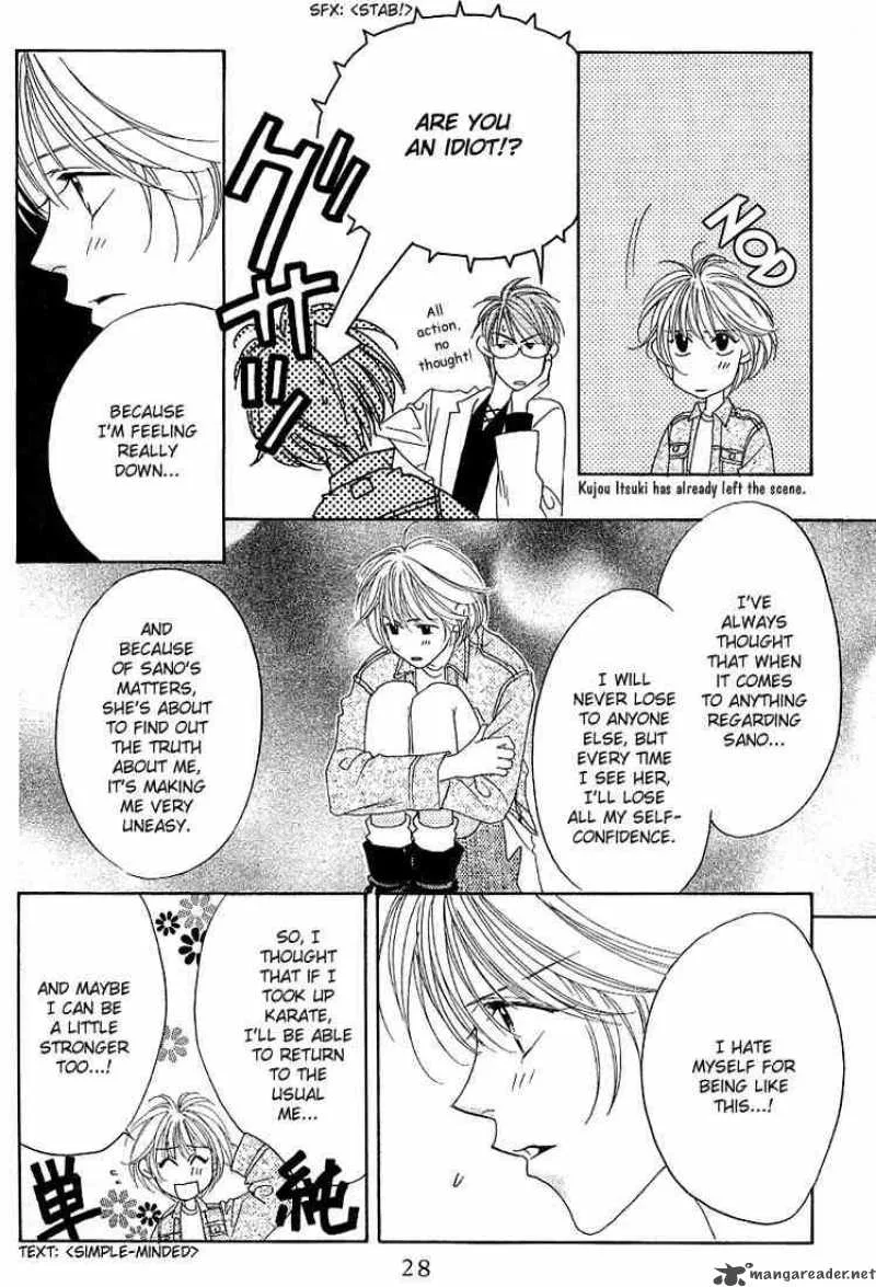 Hana Kimi Chapter 26 page 26