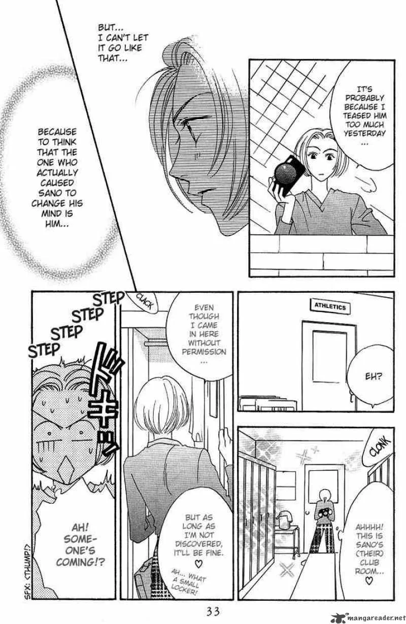 Hana Kimi Chapter 26 page 31
