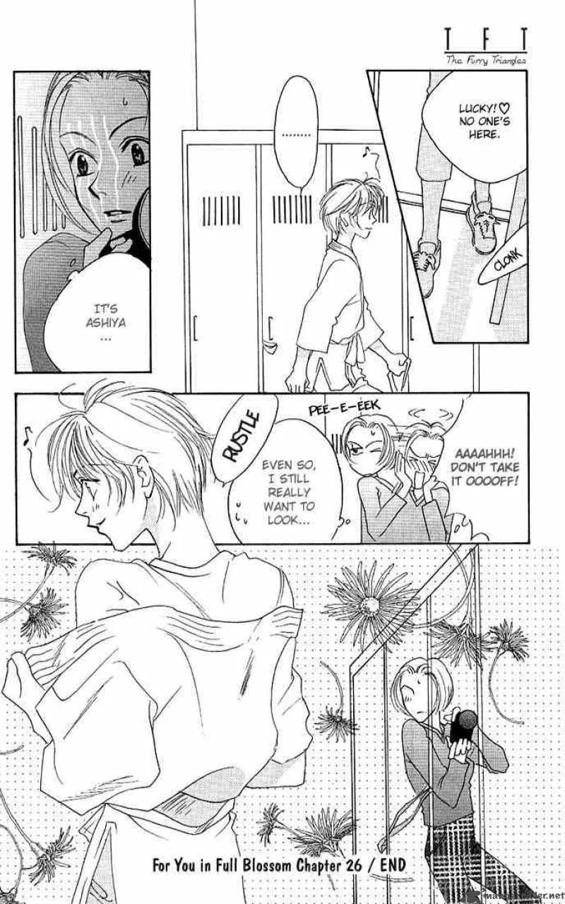 Hana Kimi Chapter 26 page 32