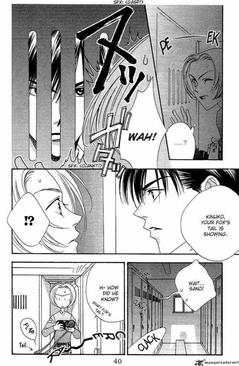Hana Kimi Chapter 27 page 6