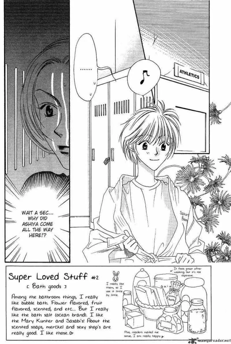Hana Kimi Chapter 27 page 2