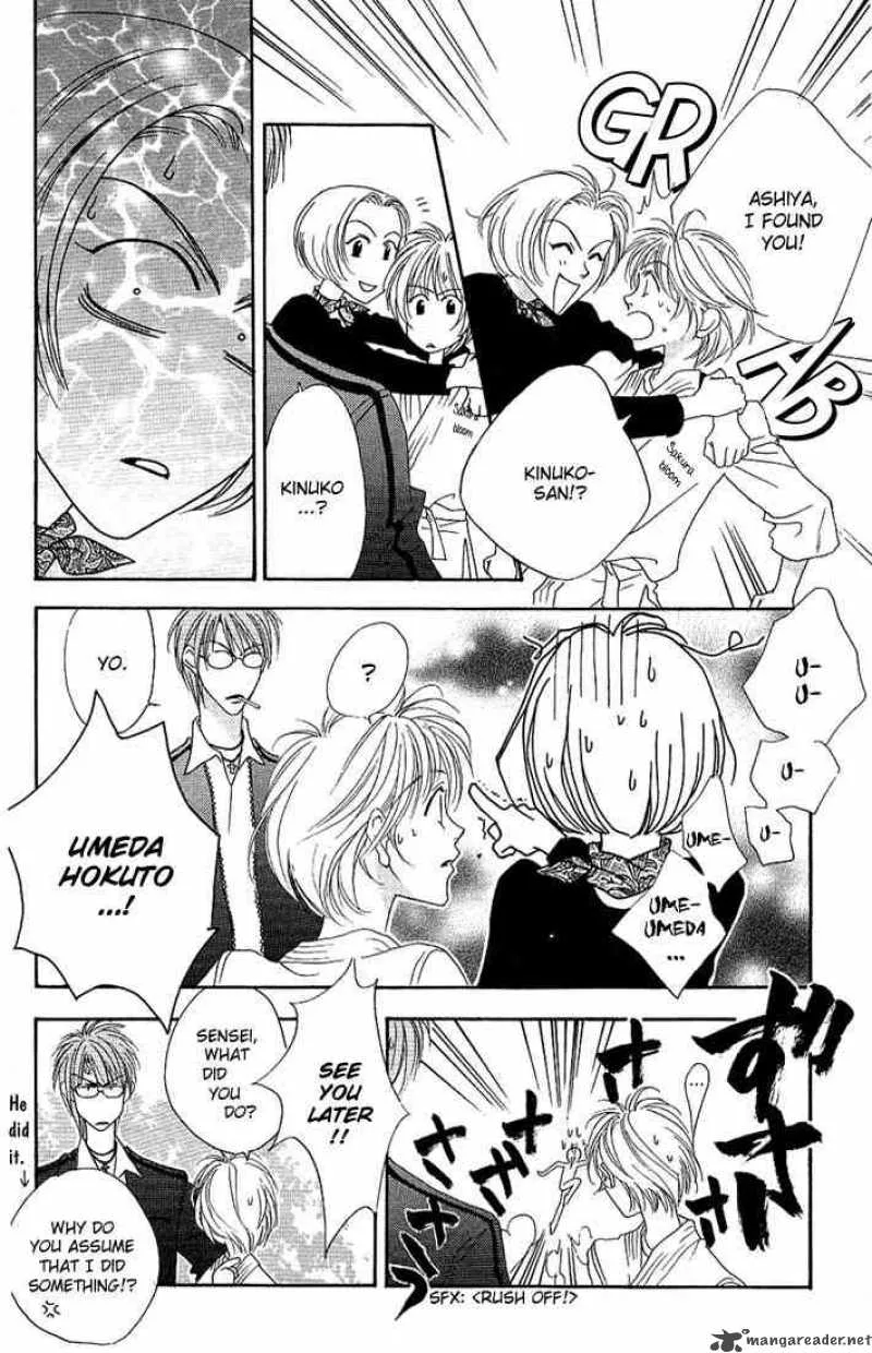 Hana Kimi Chapter 27 page 22